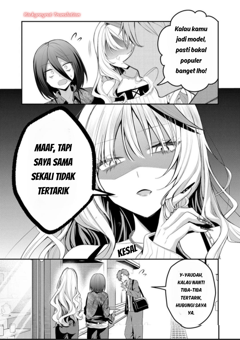 Gal Yome no Himitsu Chapter 61 - halaman 4