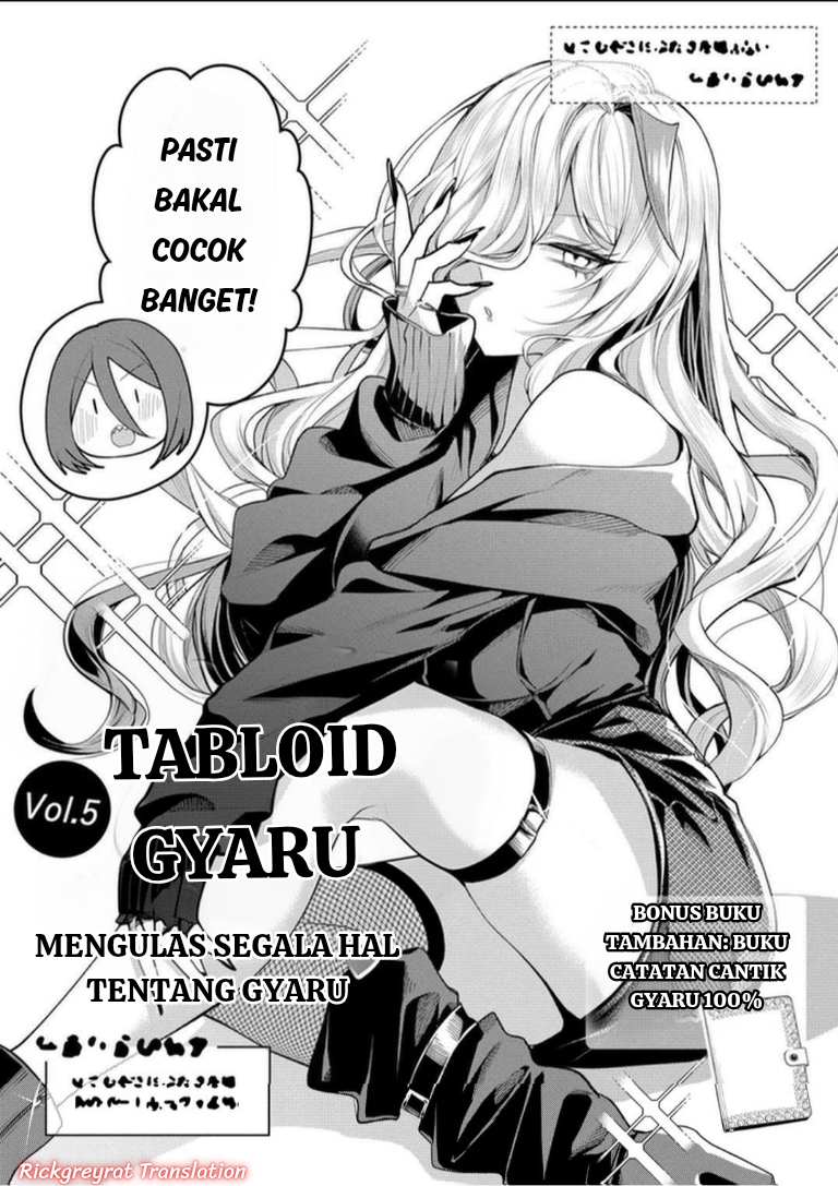 Gal Yome no Himitsu Chapter 61 - halaman 6