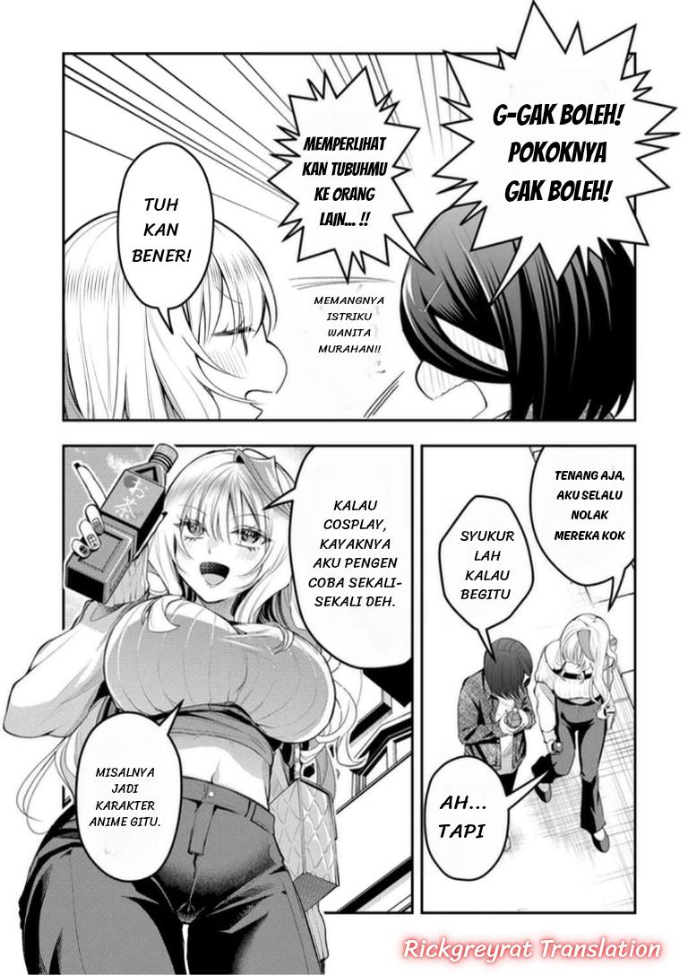 Gal Yome no Himitsu Chapter 61 - halaman 9