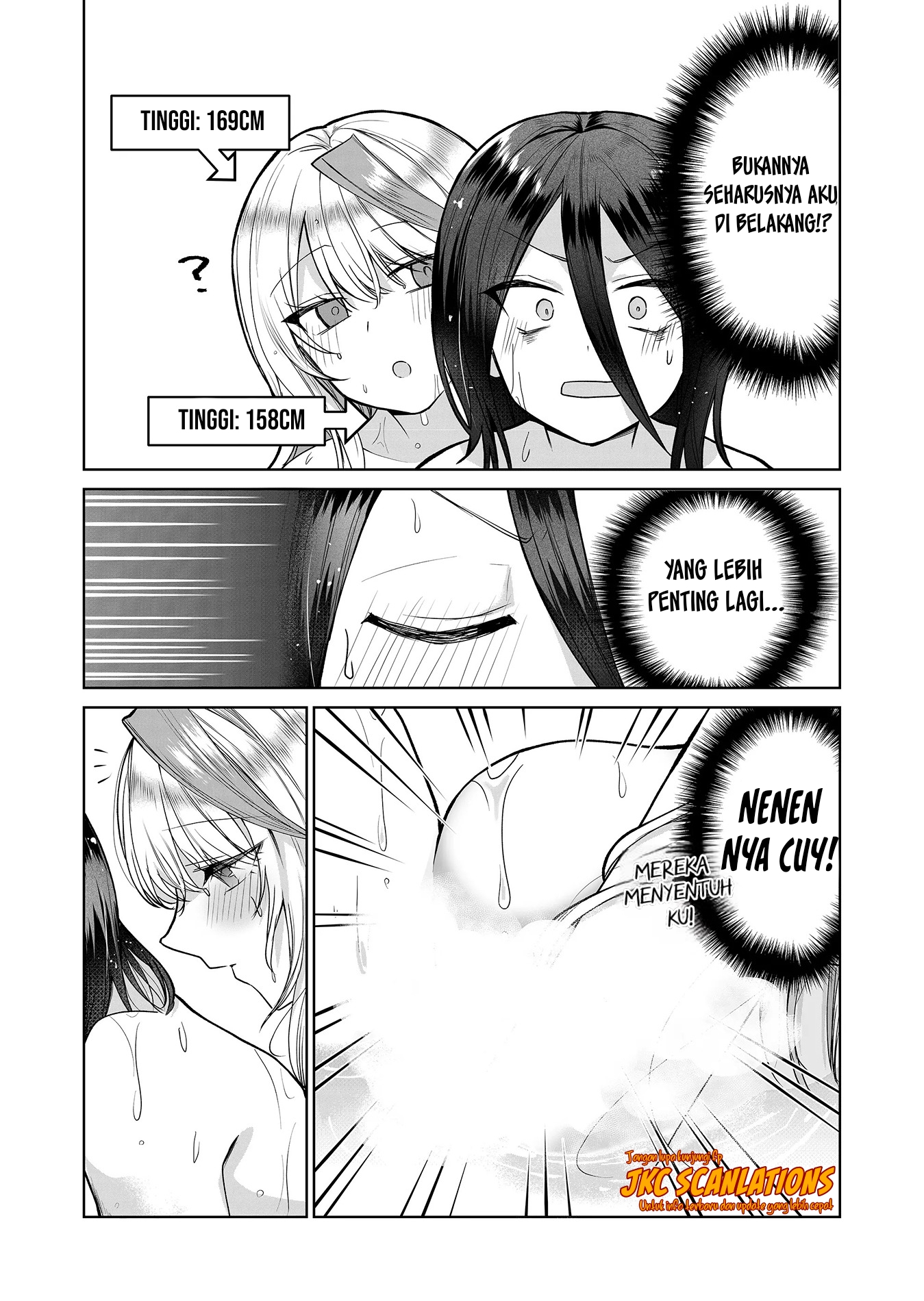 Gal Yome no Himitsu Chapter 7 - halaman 11