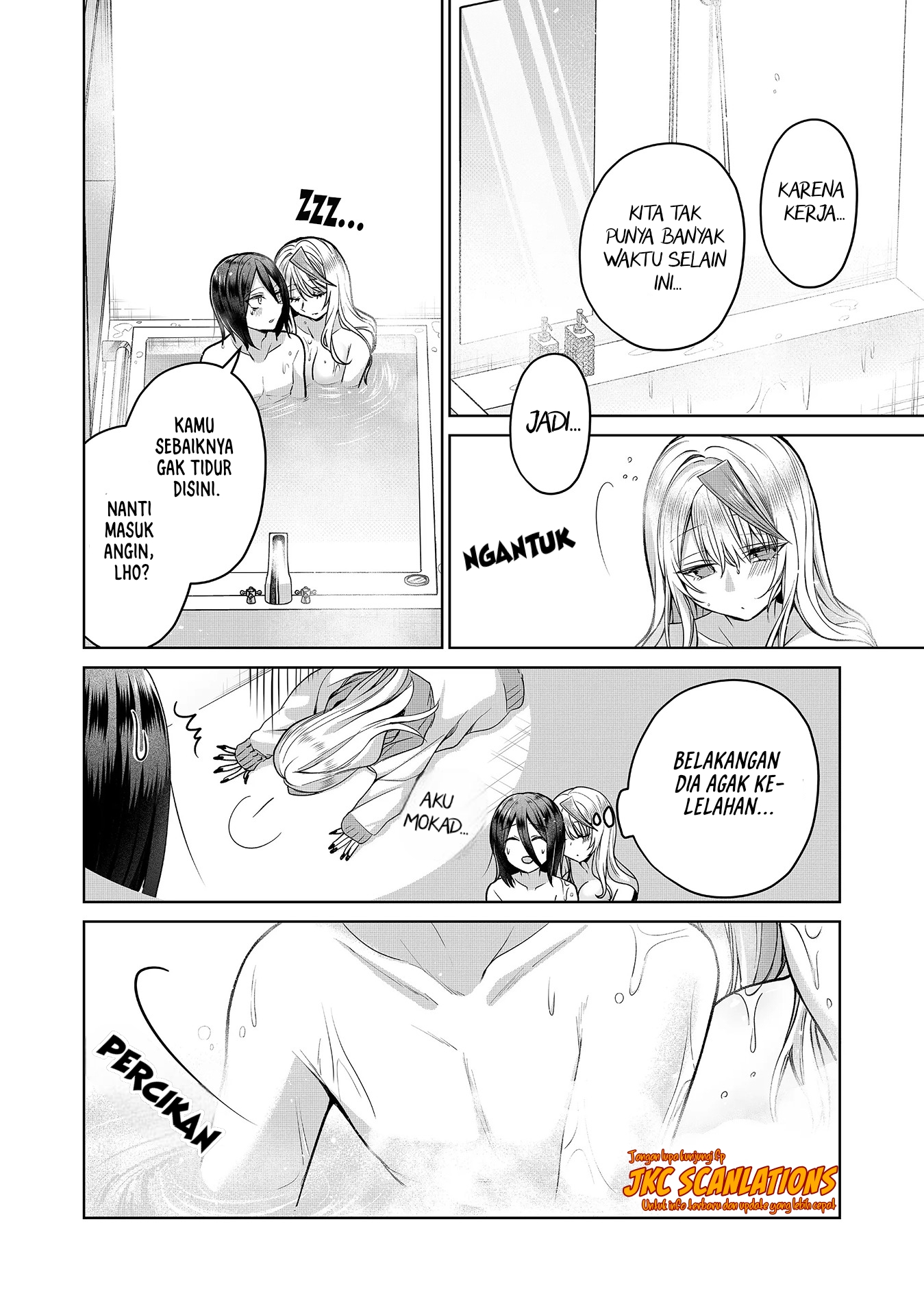 Gal Yome no Himitsu Chapter 7 - halaman 13