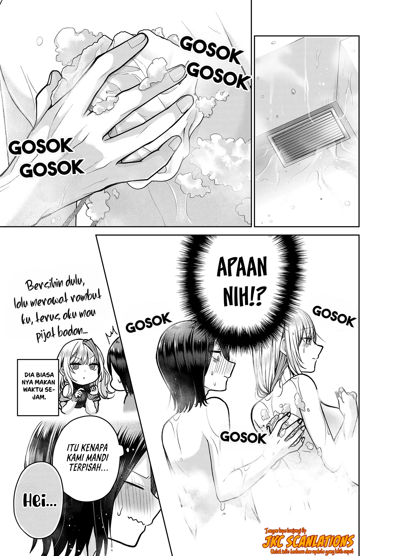 Gal Yome no Himitsu Chapter 7 - halaman 8