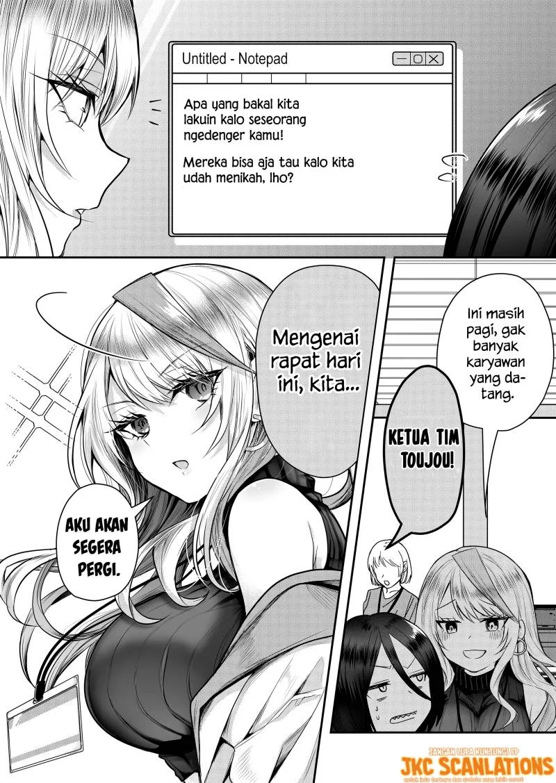 Gal Yome no Himitsua Chapter 1 - halaman 10