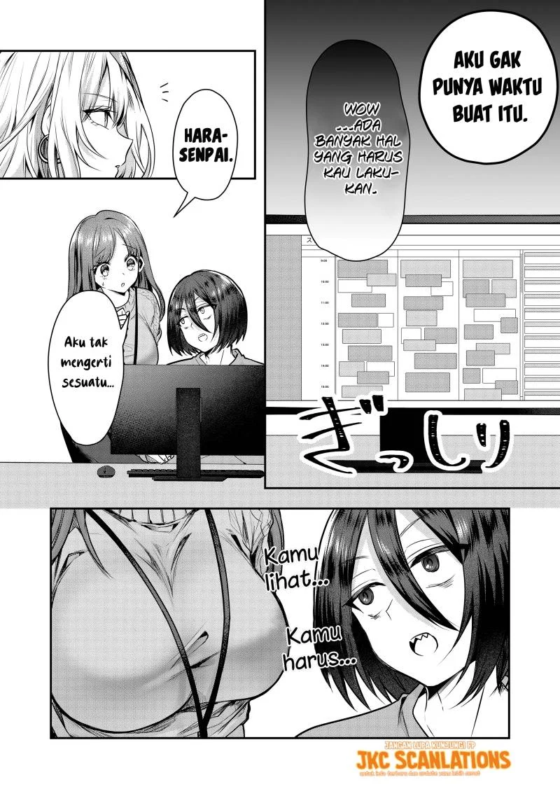 Gal Yome no Himitsua Chapter 1 - halaman 14