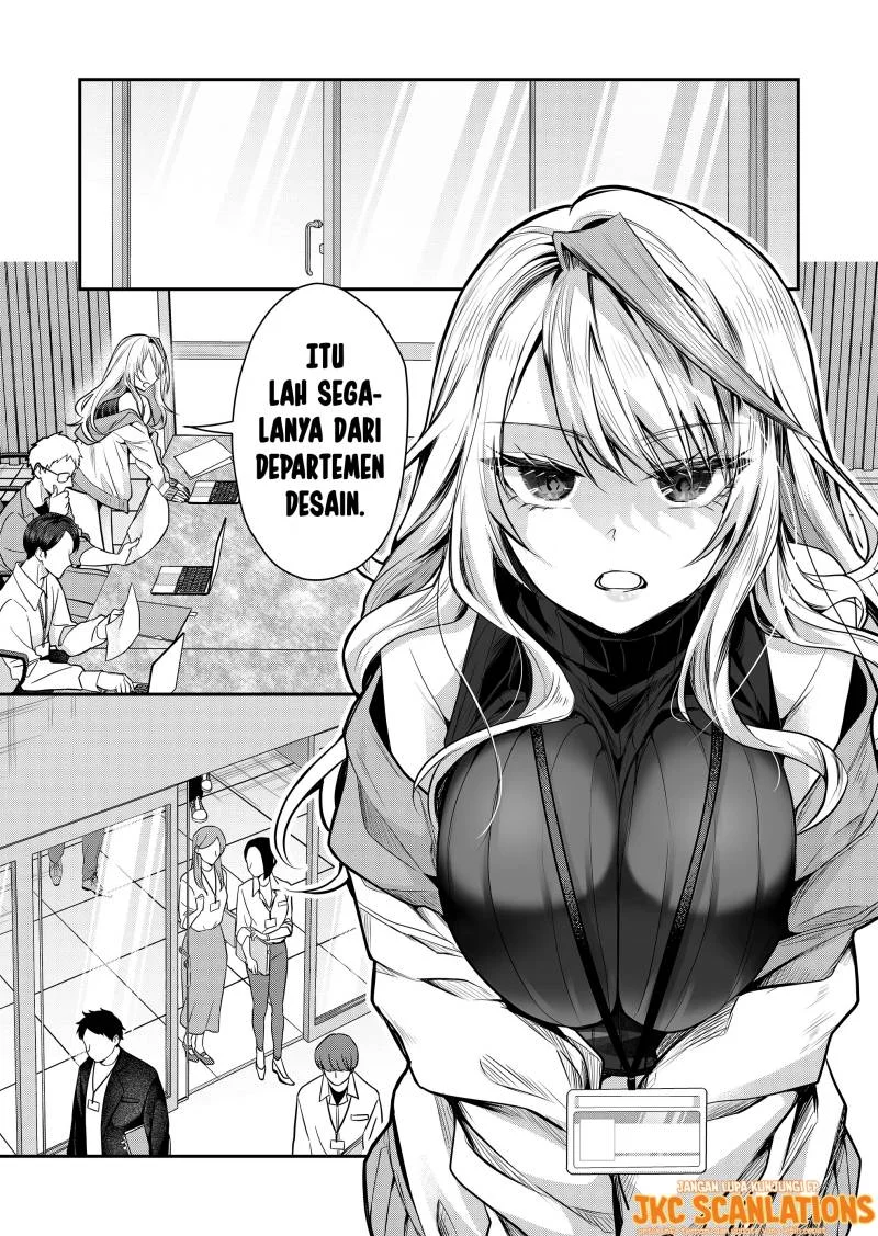 Gal Yome no Himitsua Chapter 1 - halaman 16