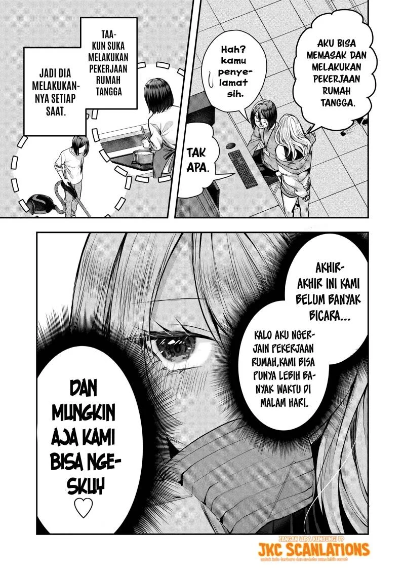 Gal Yome no Himitsua Chapter 1 - halaman 20