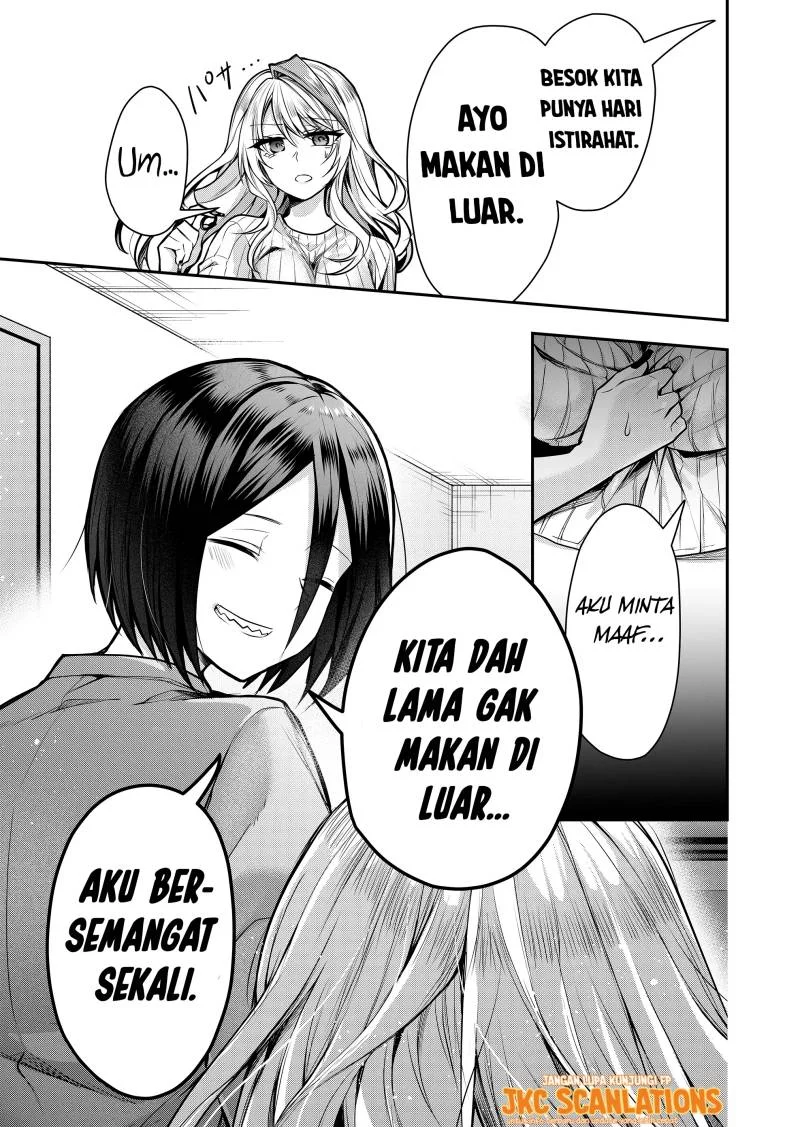 Gal Yome no Himitsua Chapter 1 - halaman 26