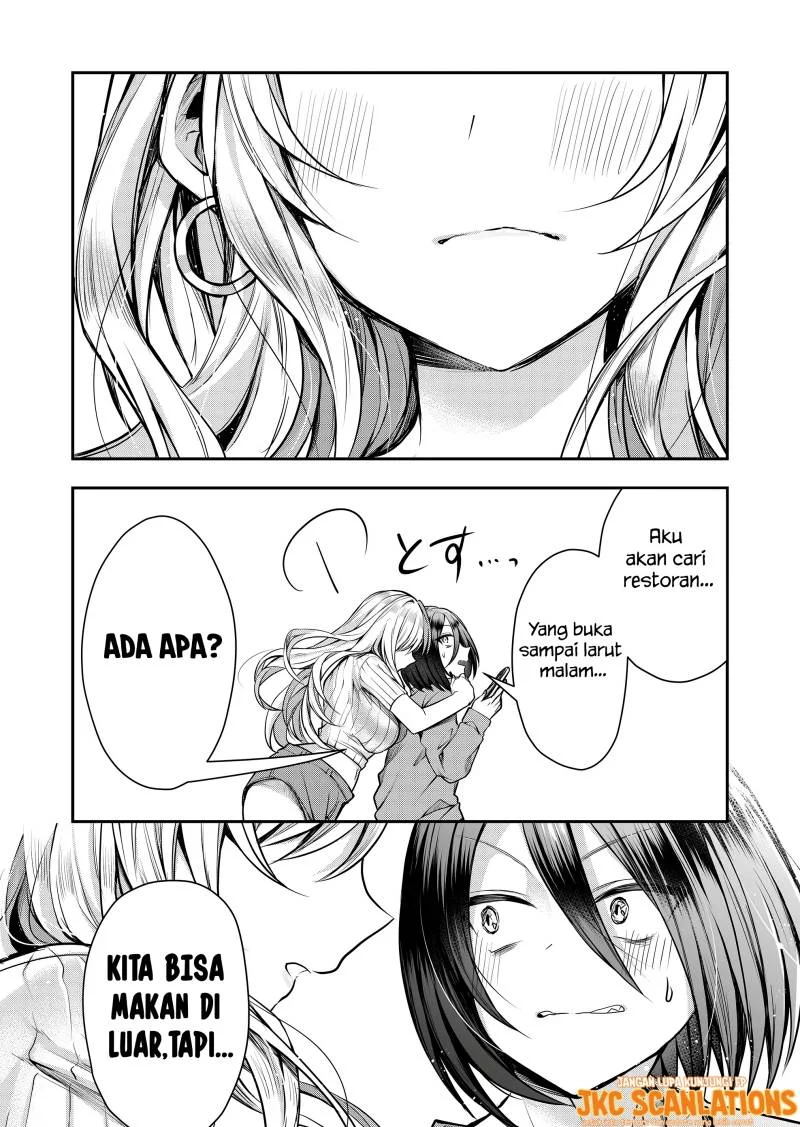 Gal Yome no Himitsua Chapter 1 - halaman 27