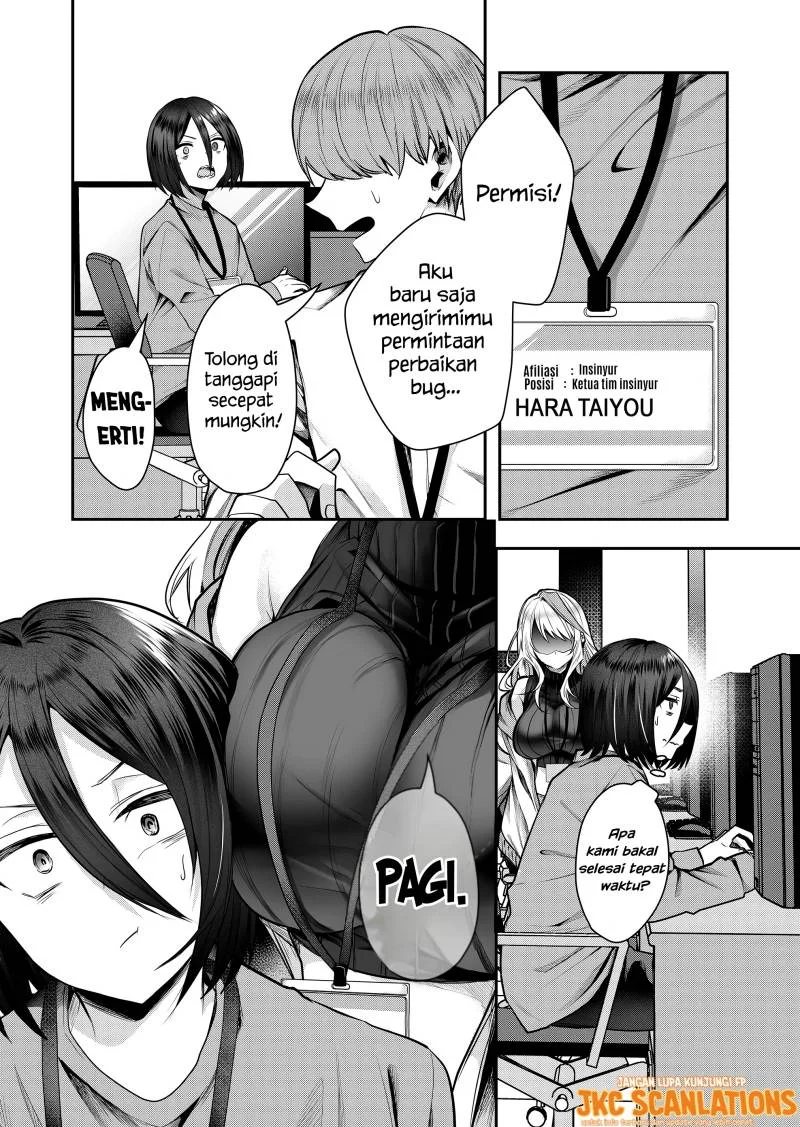 Gal Yome no Himitsua Chapter 1 - halaman 8