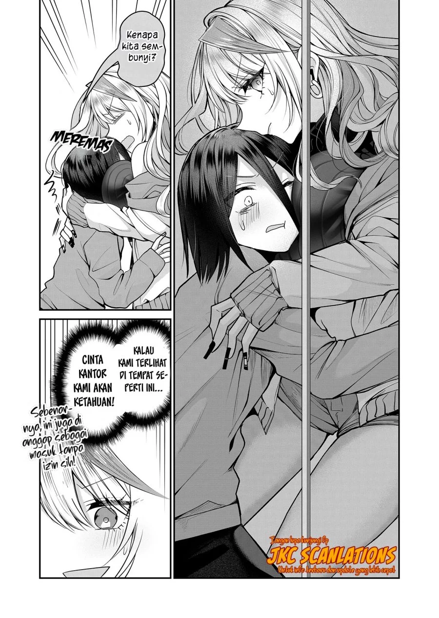 Gal Yome no Himitsua Chapter 10 - halaman 9