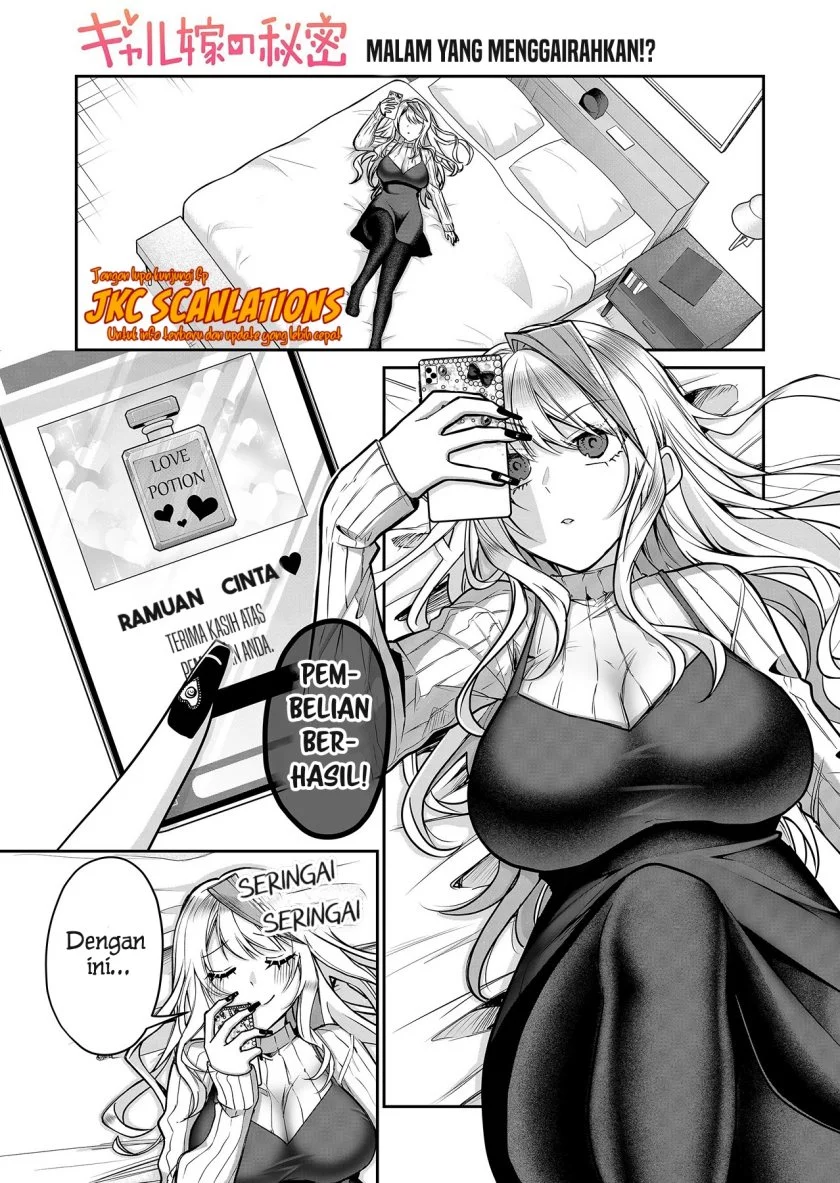 Gal Yome no Himitsua Chapter 11.5 - halaman 2