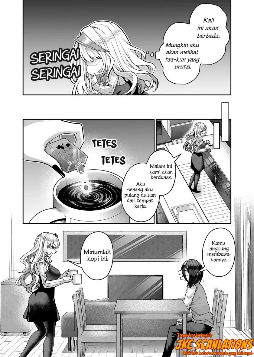 Gal Yome no Himitsua Chapter 11.5 - halaman 4