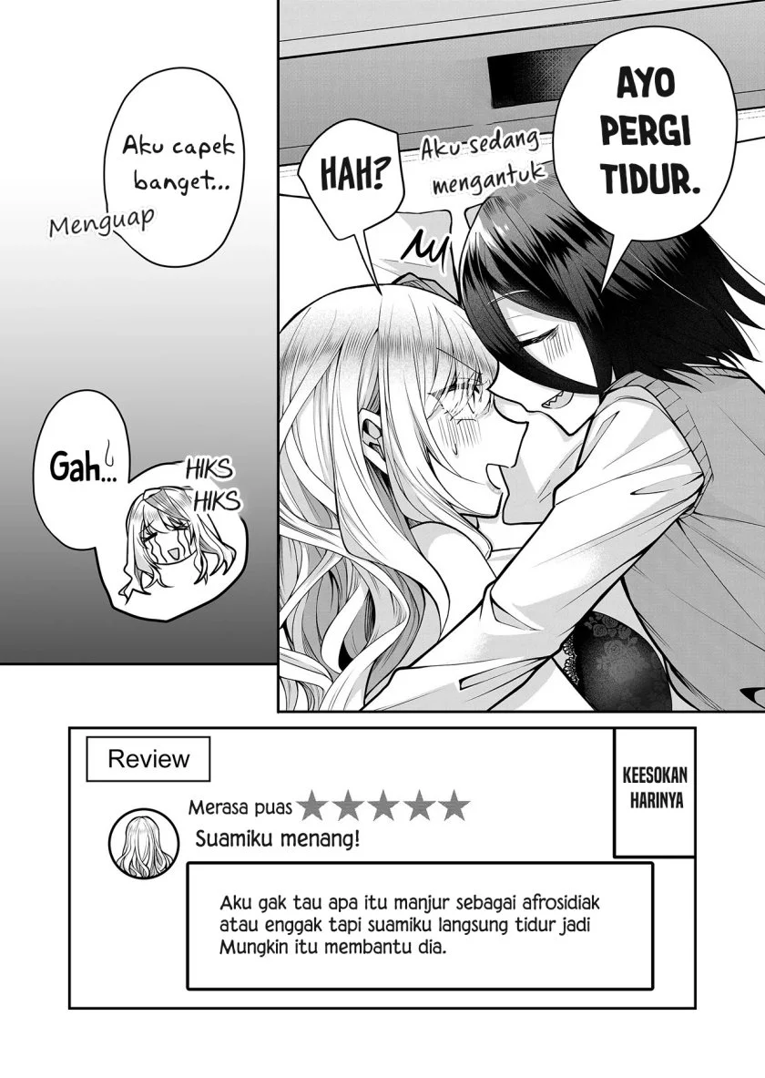 Gal Yome no Himitsua Chapter 11.5 - halaman 9