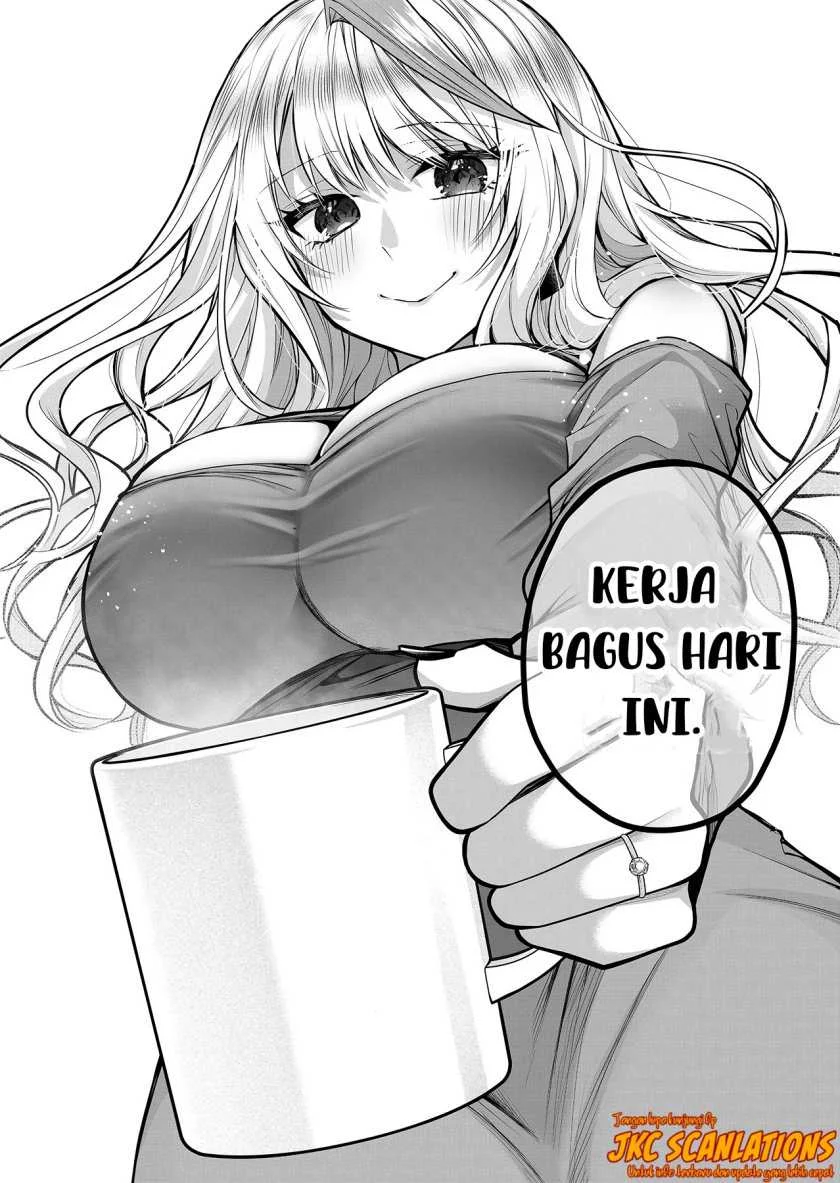 Gal Yome no Himitsua Chapter 11 - halaman 13