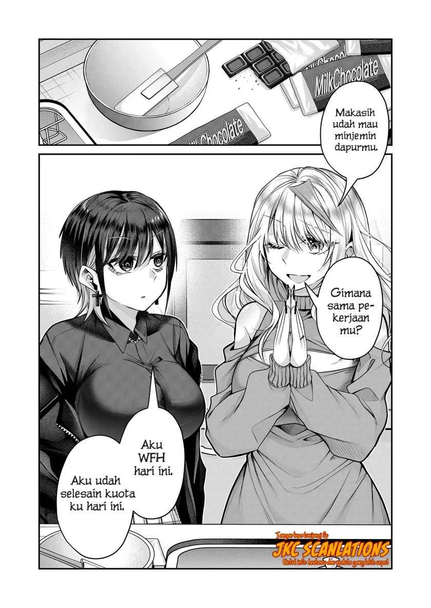 Gal Yome no Himitsua Chapter 11 - halaman 4