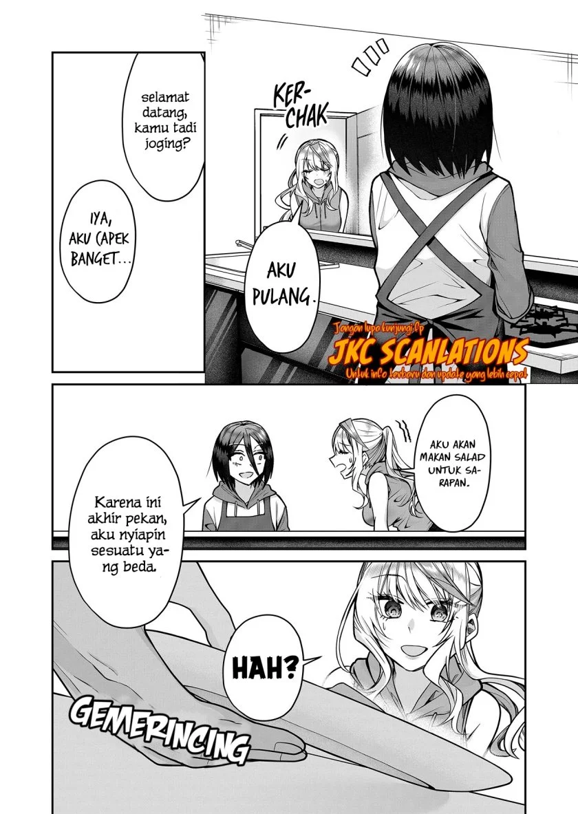Gal Yome no Himitsua Chapter 12 - halaman 12