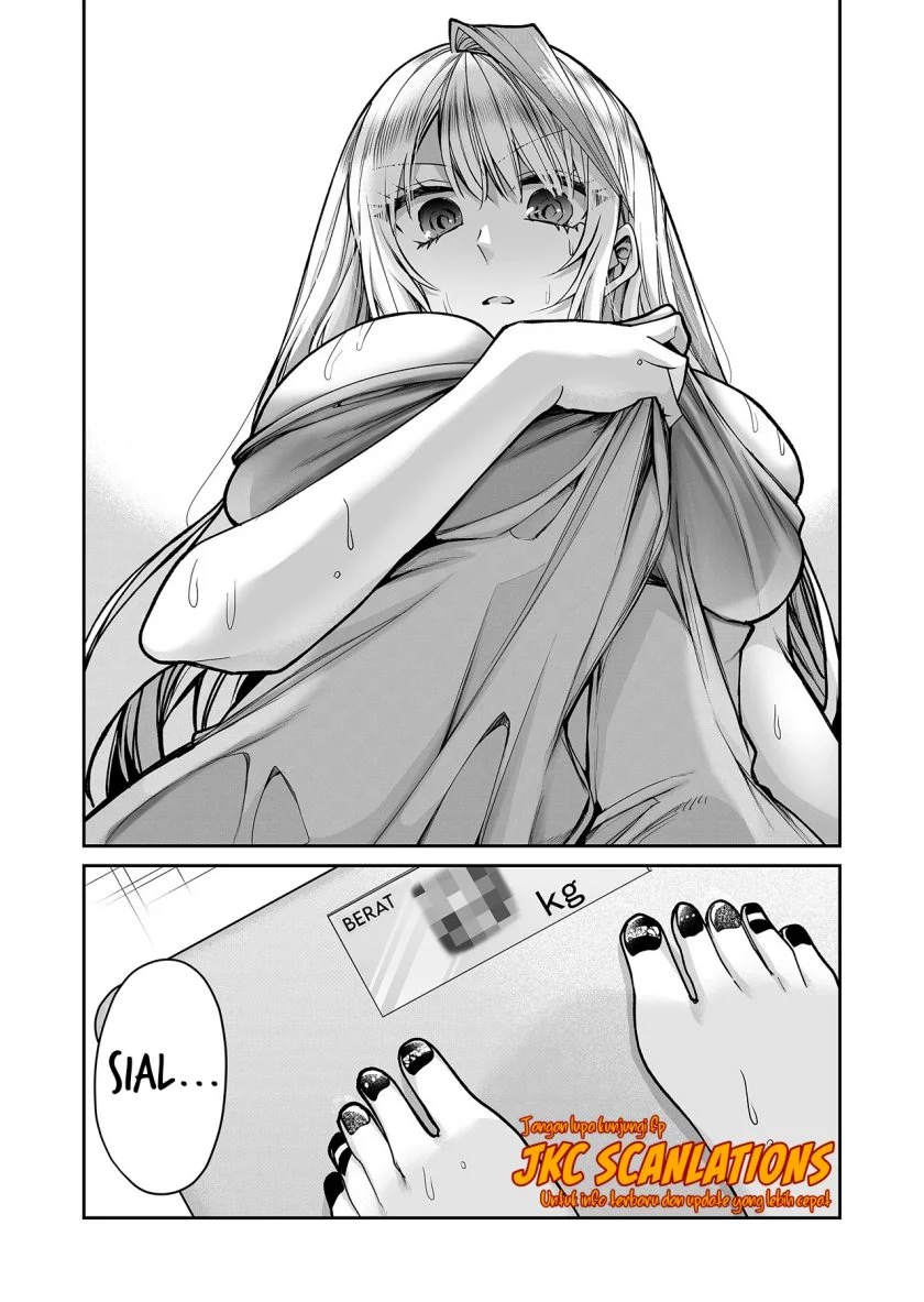 Gal Yome no Himitsua Chapter 12 - halaman 2