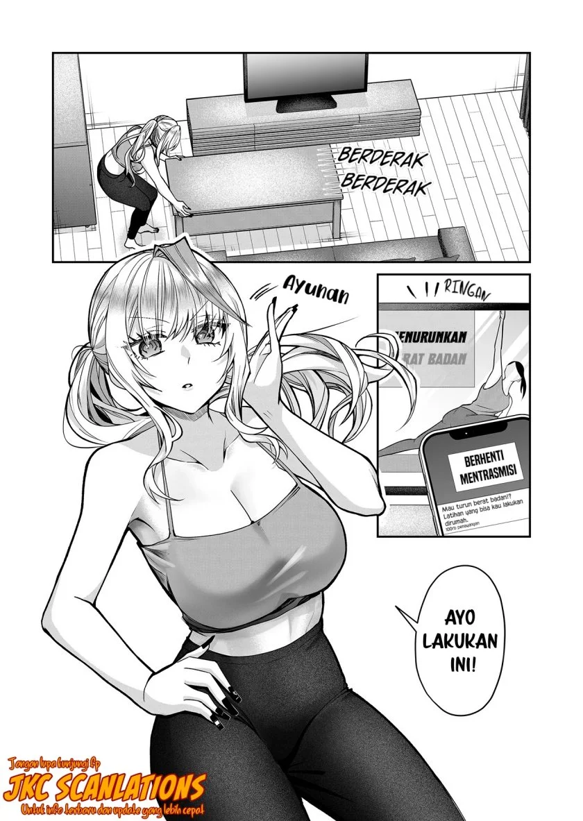 Gal Yome no Himitsua Chapter 12 - halaman 6