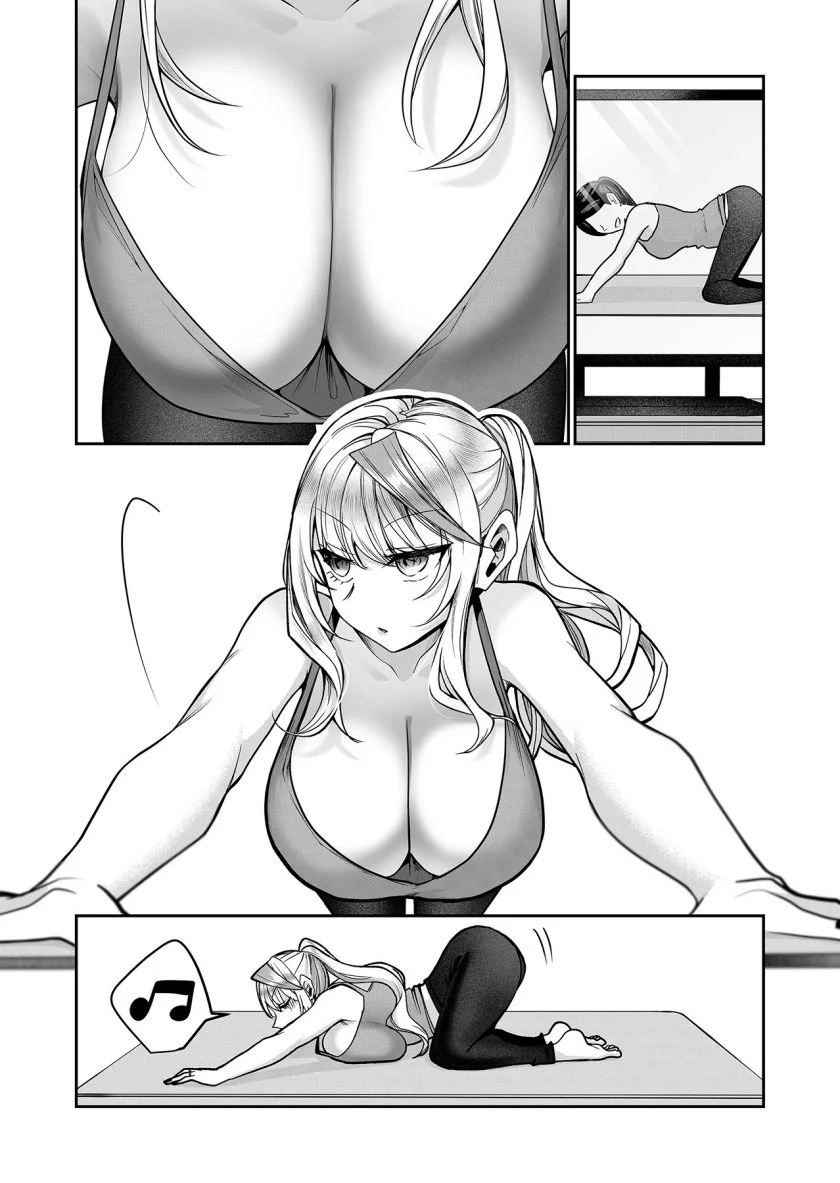 Gal Yome no Himitsua Chapter 12 - halaman 7