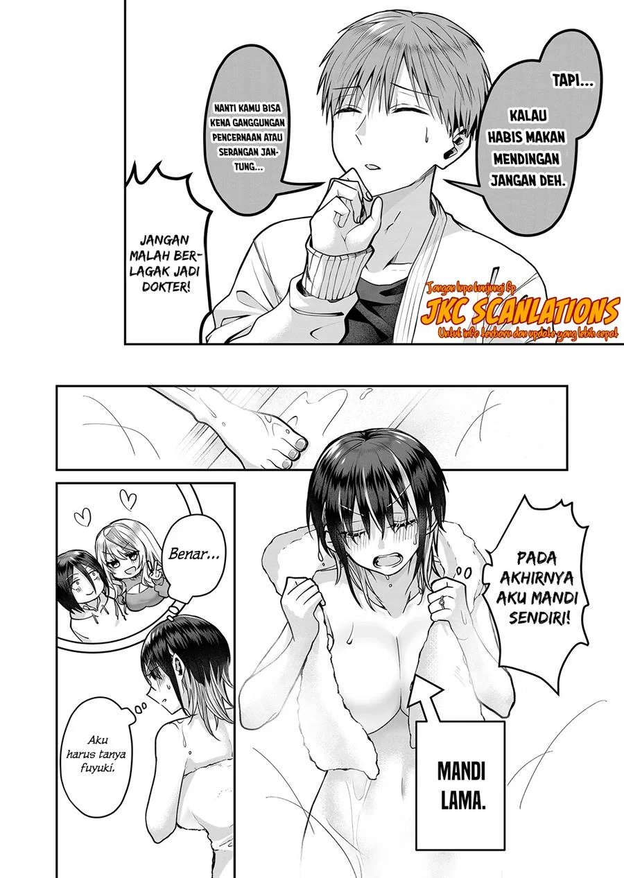 Gal Yome no Himitsua Chapter 13 - halaman 11