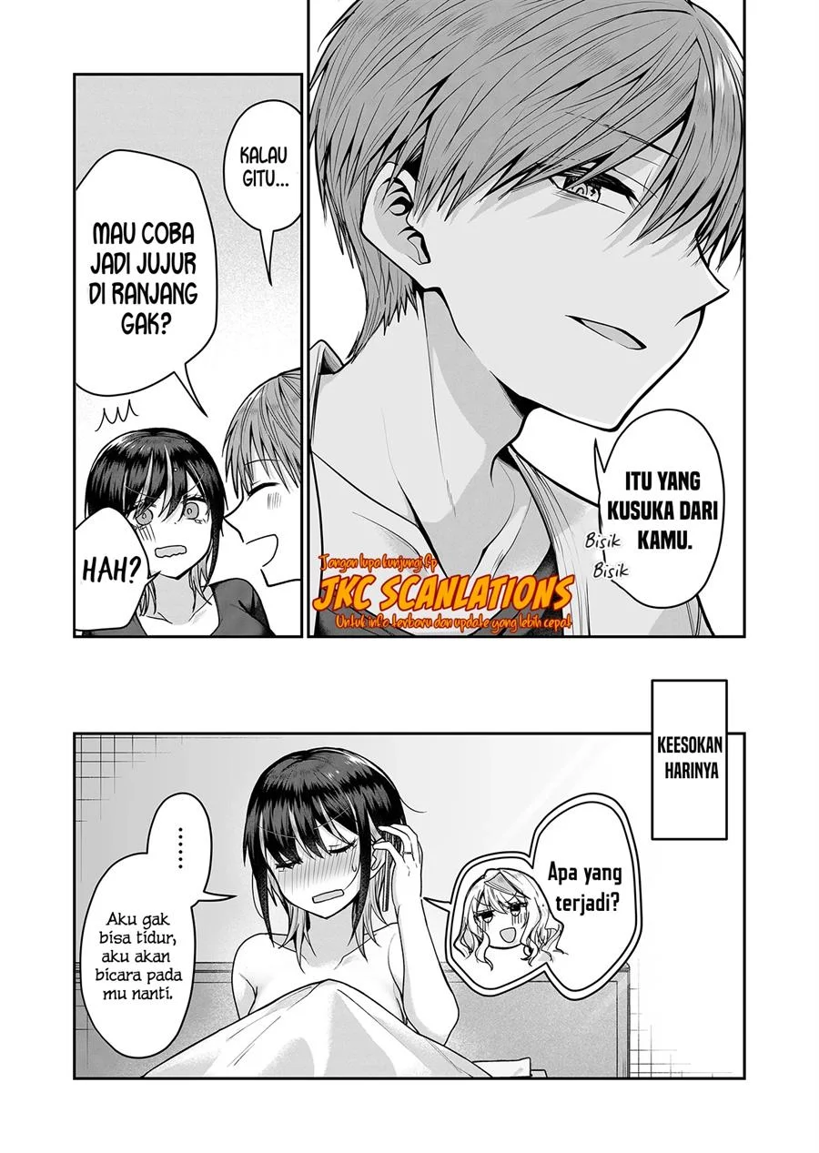 Gal Yome no Himitsua Chapter 13 - halaman 16