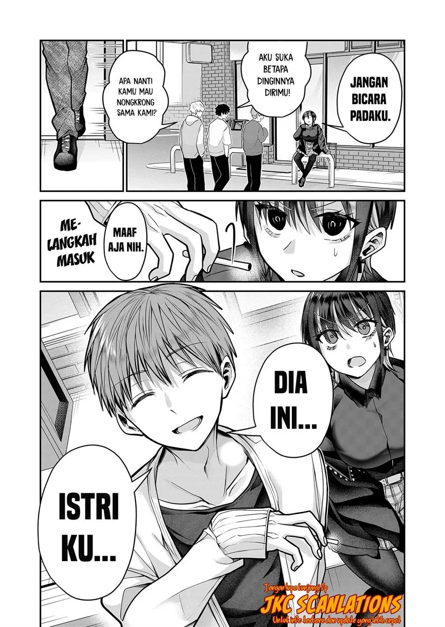 Gal Yome no Himitsua Chapter 13 - halaman 4