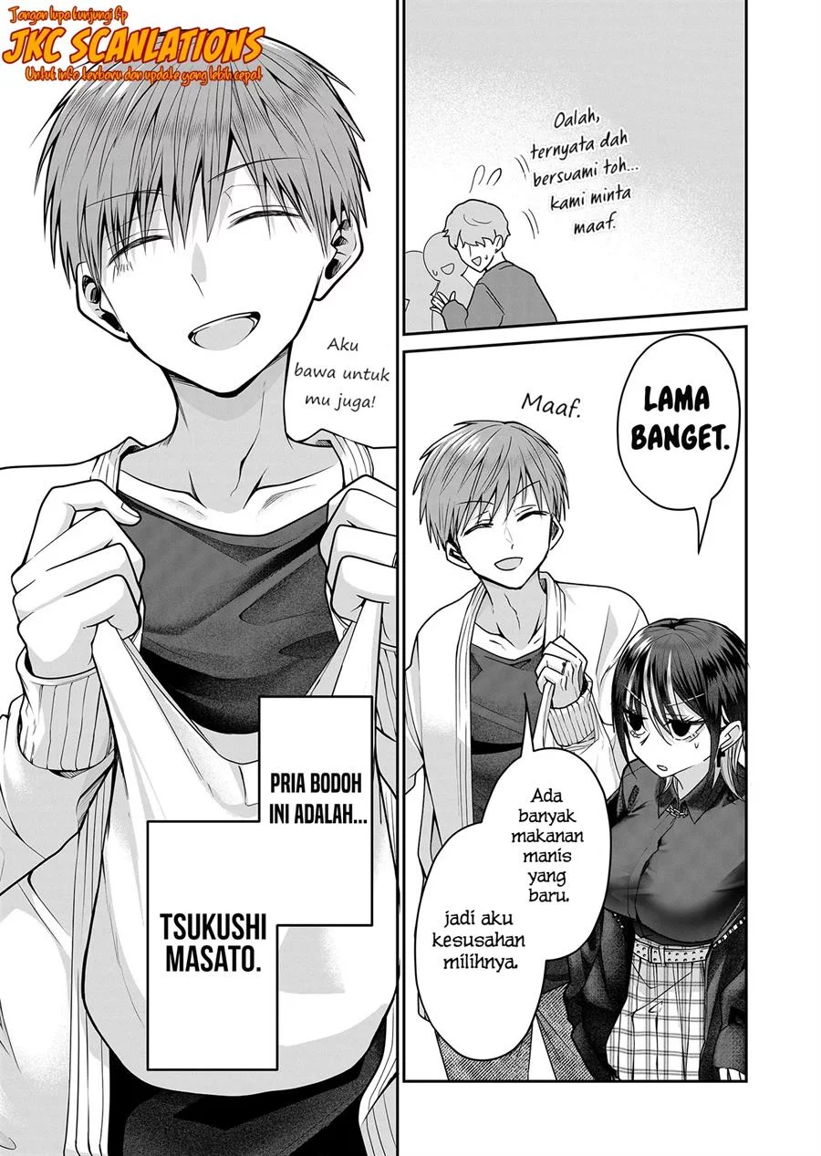 Gal Yome no Himitsua Chapter 13 - halaman 5