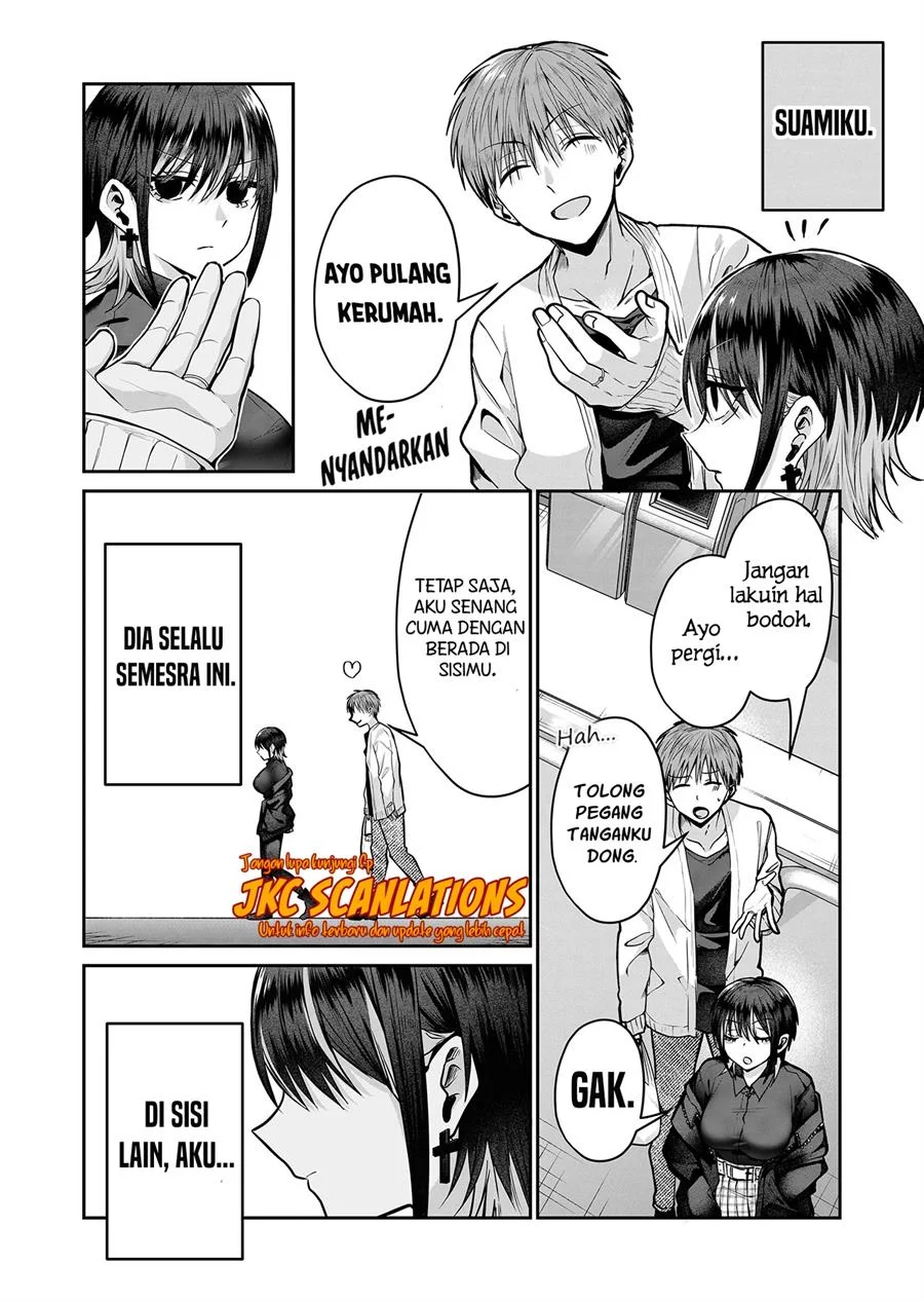Gal Yome no Himitsua Chapter 13 - halaman 6