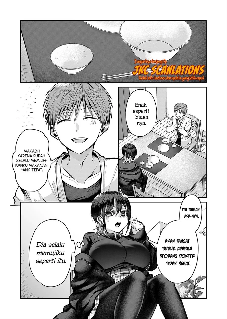 Gal Yome no Himitsua Chapter 13 - halaman 9