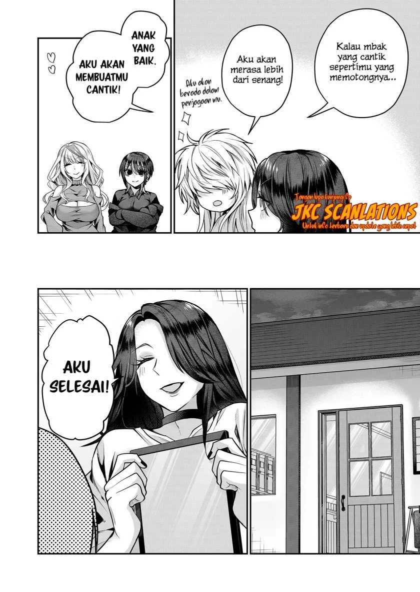 Gal Yome no Himitsua Chapter 14 - halaman 11
