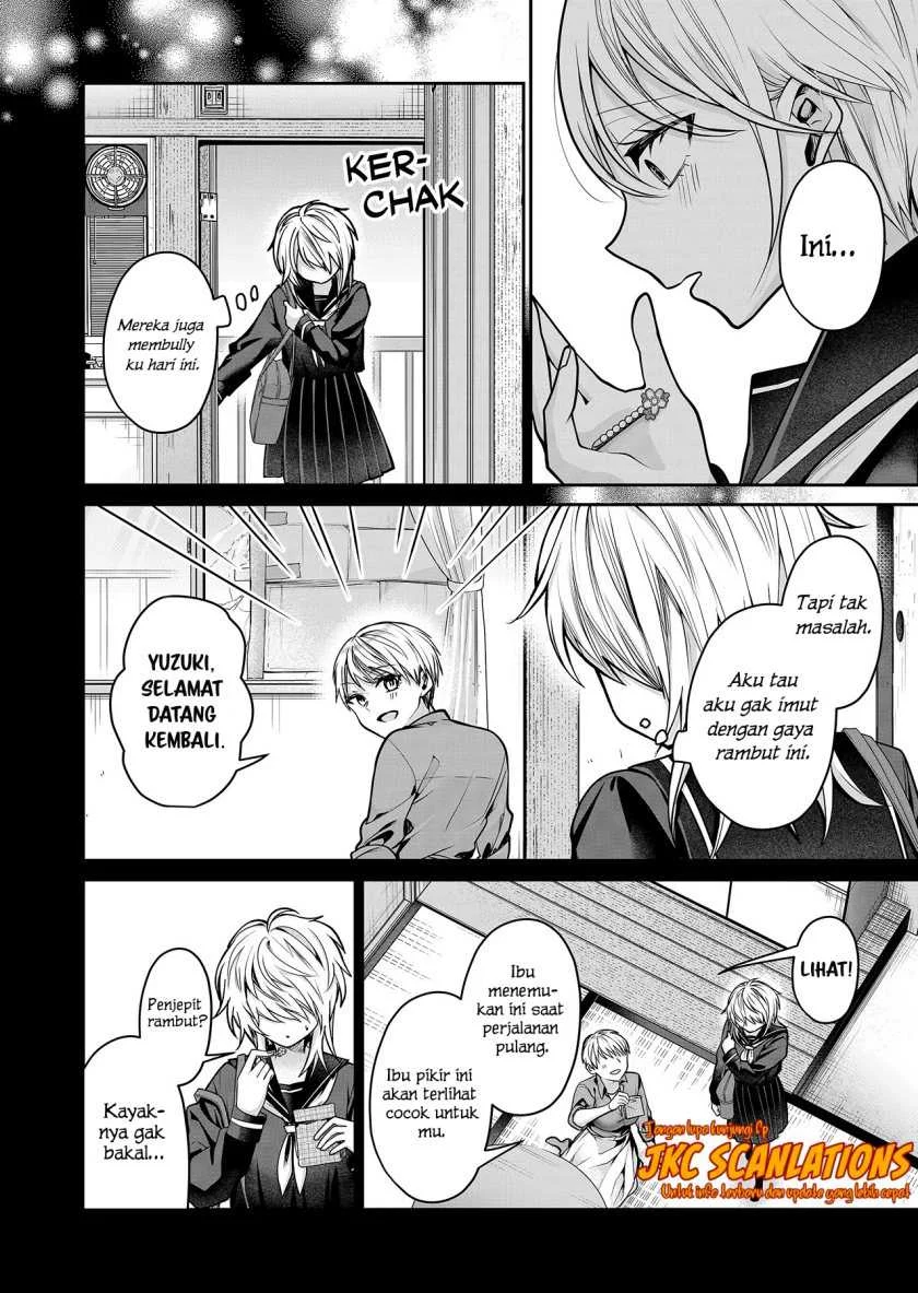 Gal Yome no Himitsua Chapter 14 - halaman 13