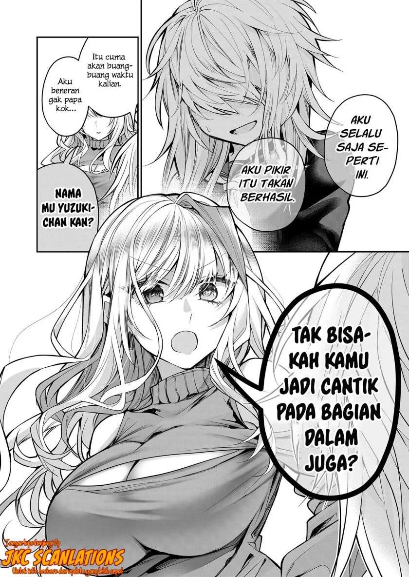 Gal Yome no Himitsua Chapter 14 - halaman 7