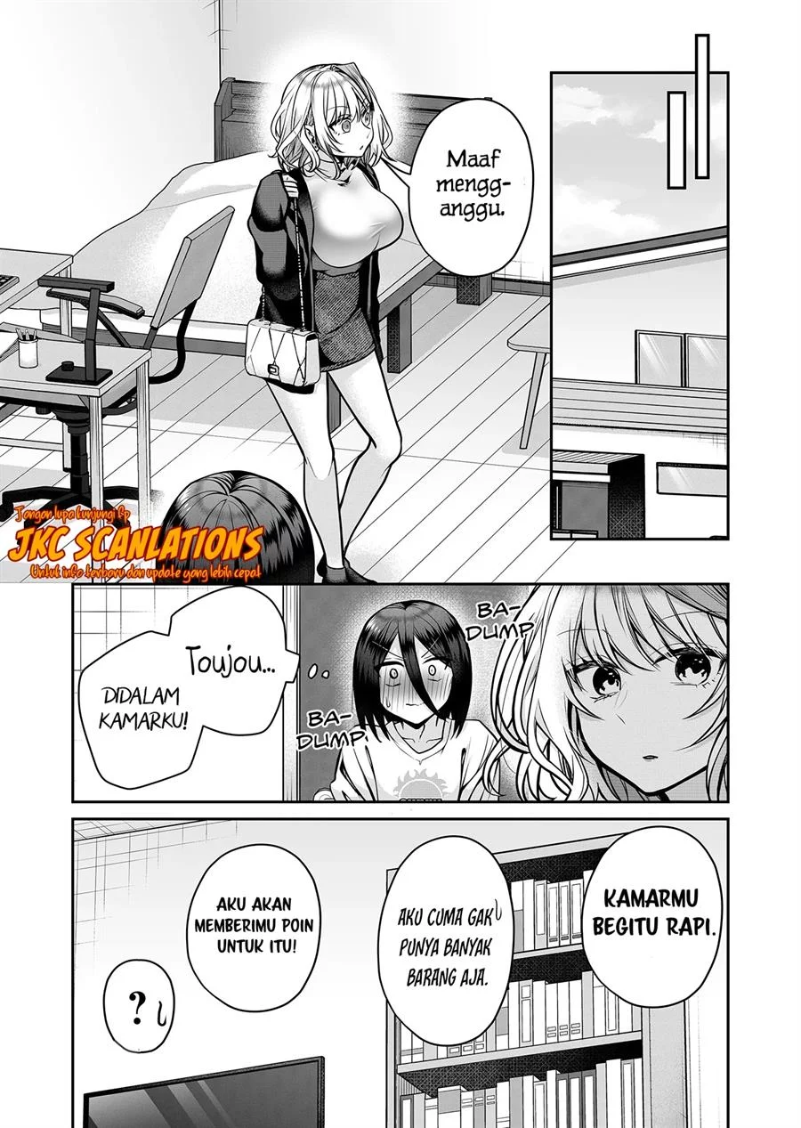 Gal Yome no Himitsua Chapter 15 - halaman 13