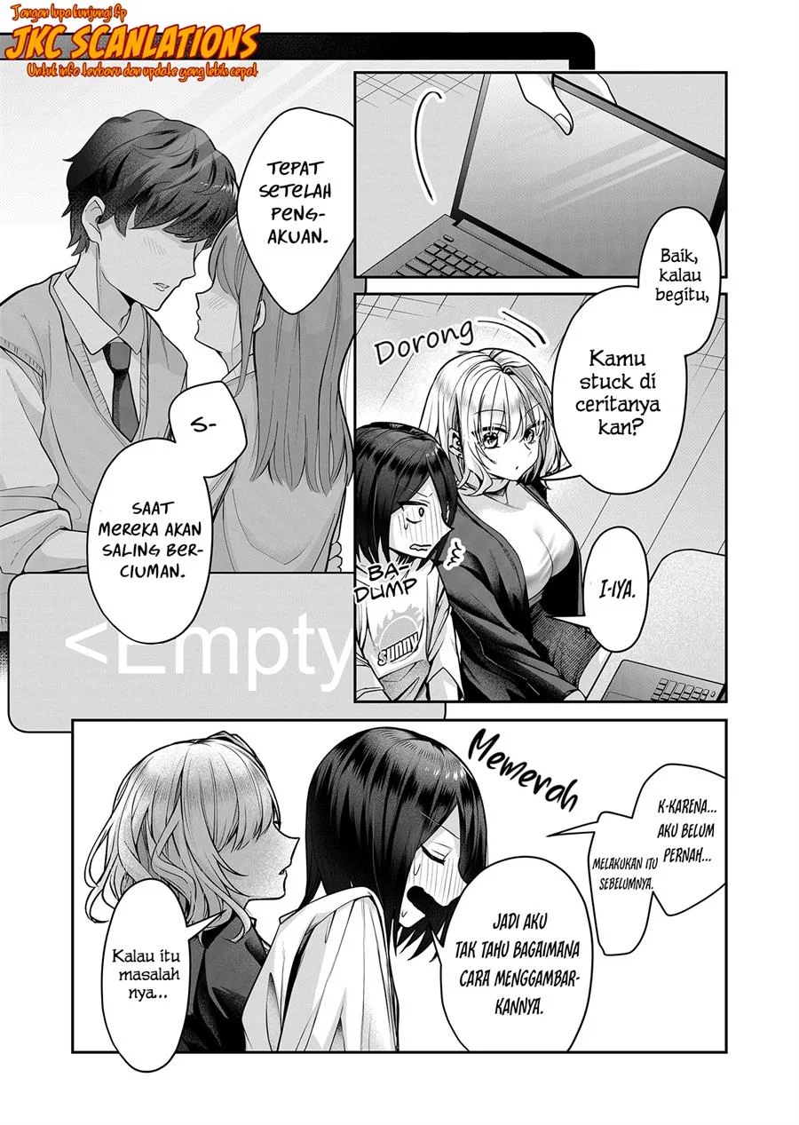 Gal Yome no Himitsua Chapter 15 - halaman 14