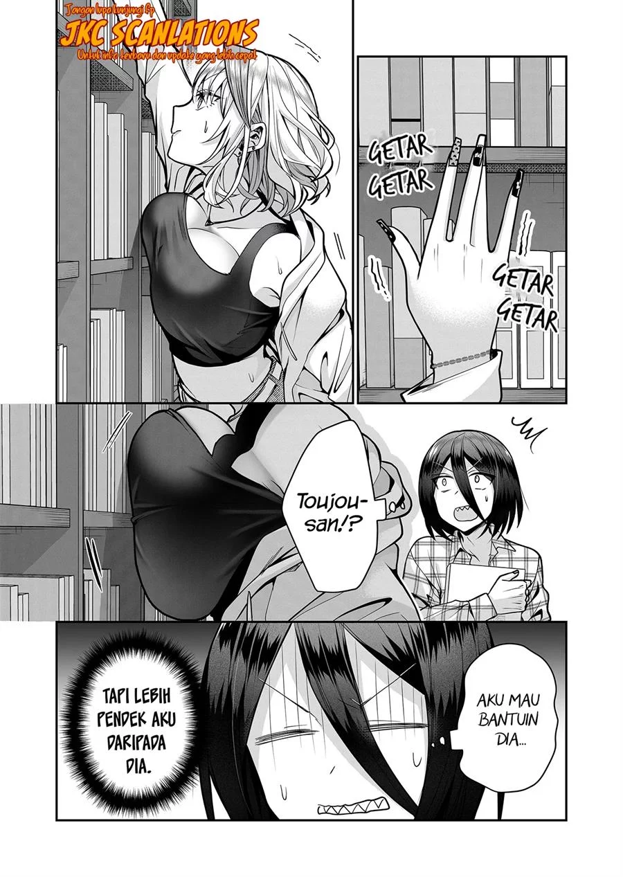 Gal Yome no Himitsua Chapter 15 - halaman 8