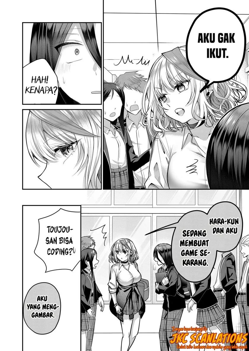 Gal Yome no Himitsua Chapter 16 - halaman 12
