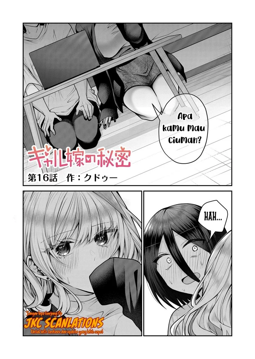 Gal Yome no Himitsua Chapter 16 - halaman 2