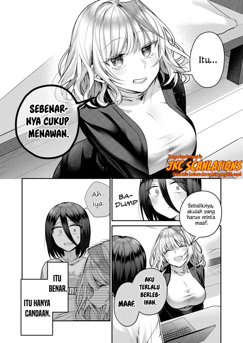 Gal Yome no Himitsua Chapter 16 - halaman 6