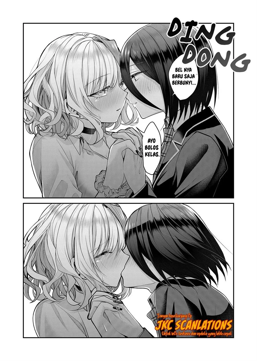 Gal Yome no Himitsua Chapter 17 - halaman 11