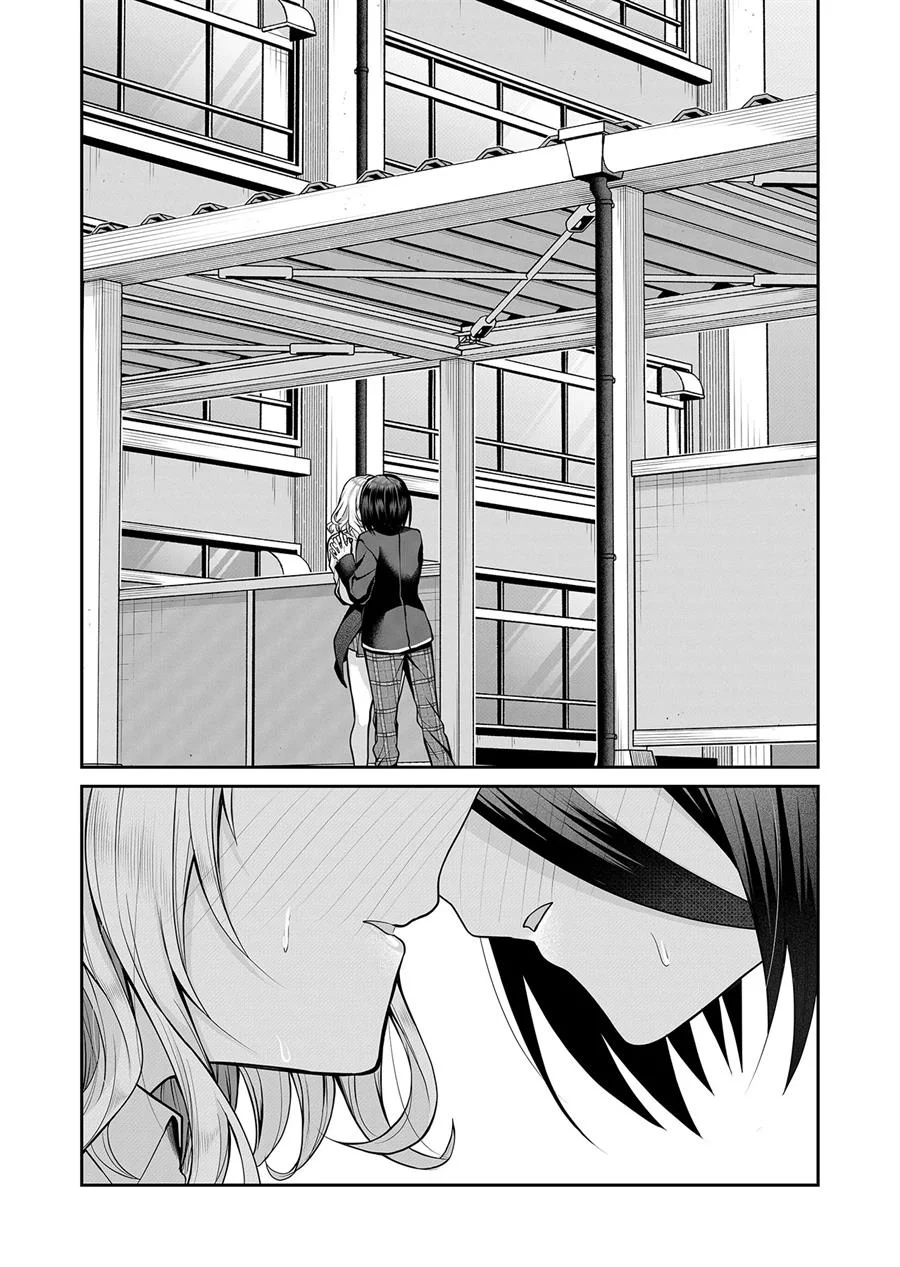 Gal Yome no Himitsua Chapter 17 - halaman 12