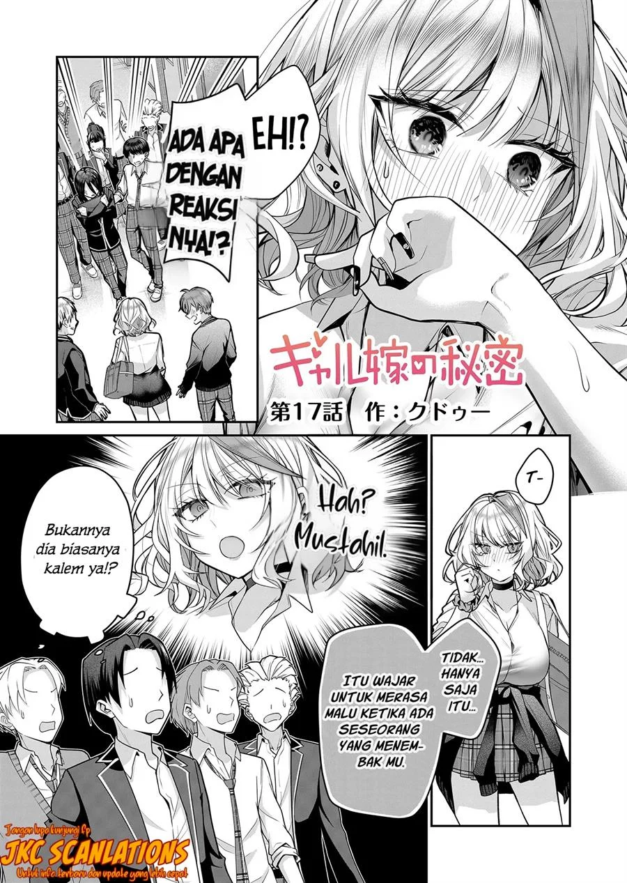 Gal Yome no Himitsua Chapter 17 - halaman 2
