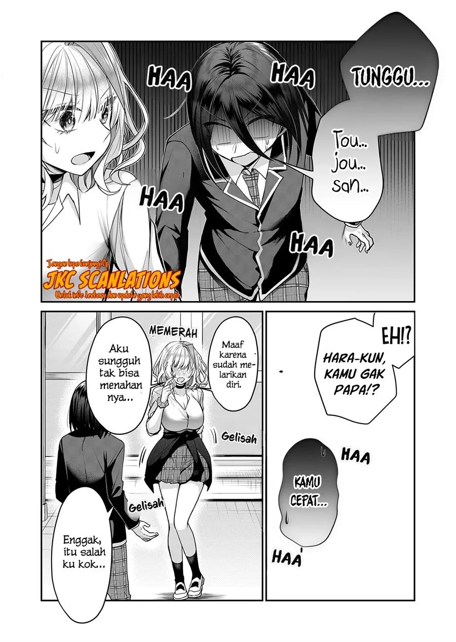 Gal Yome no Himitsua Chapter 17 - halaman 4
