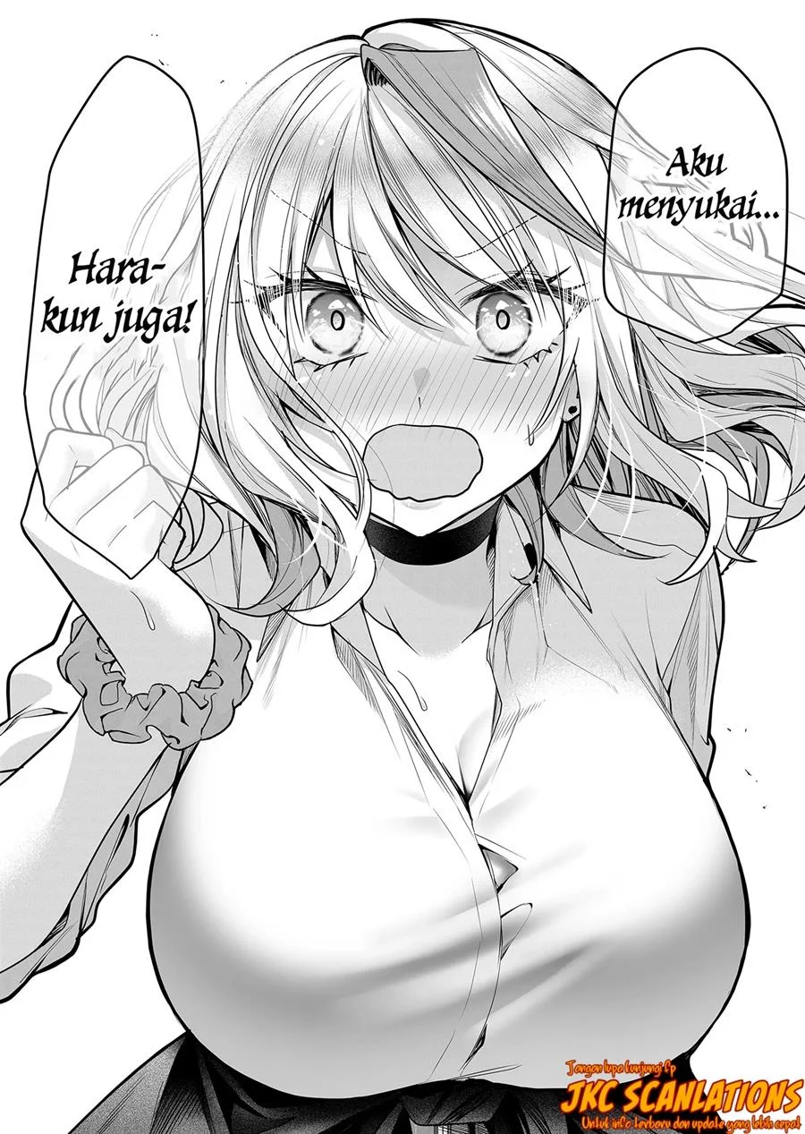 Gal Yome no Himitsua Chapter 17 - halaman 7