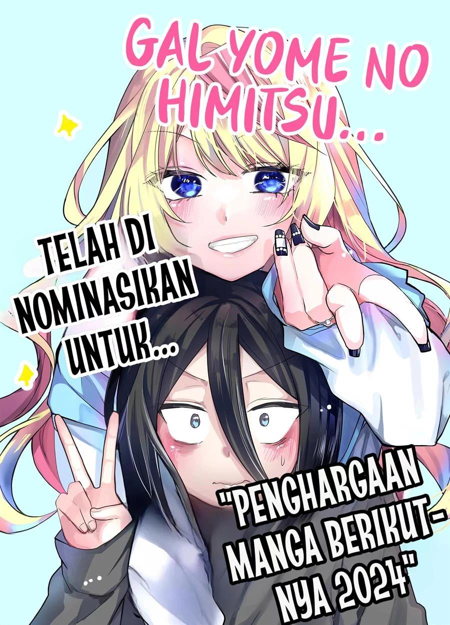 Gal Yome no Himitsua Chapter 18.5 - halaman 1
