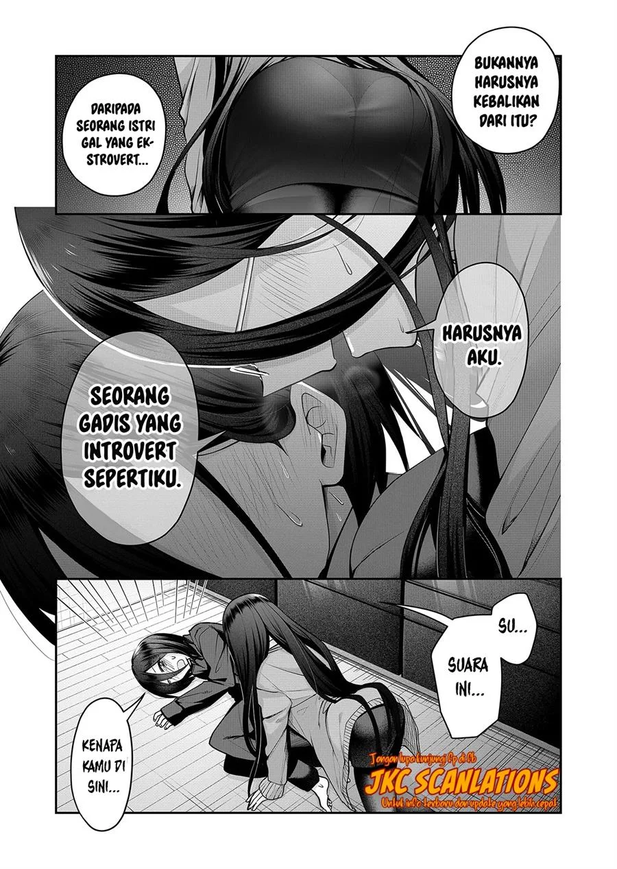 Gal Yome no Himitsua Chapter 18 - halaman 11