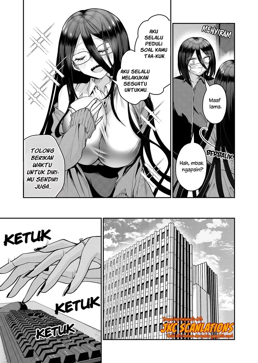 Gal Yome no Himitsua Chapter 19 - halaman 11