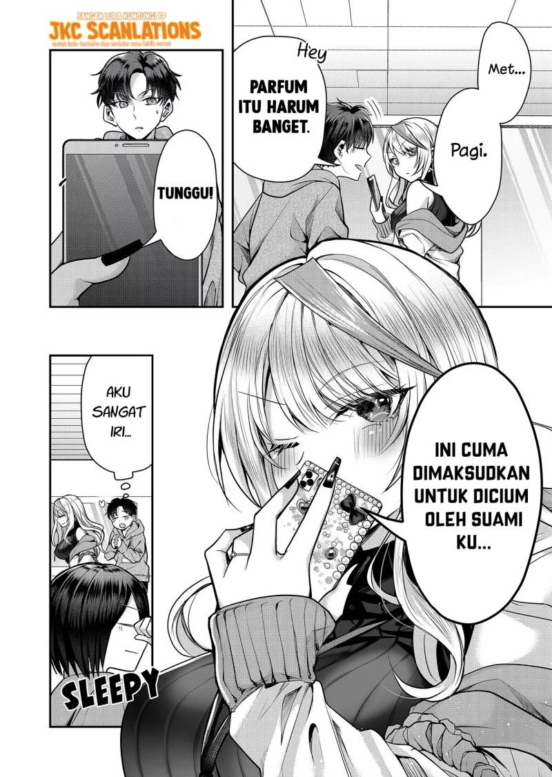 Gal Yome no Himitsua Chapter 2 - halaman 11