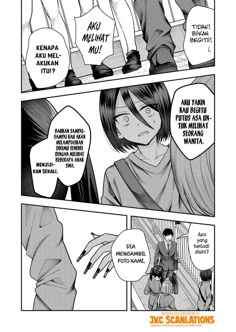 Gal Yome no Himitsua Chapter 2 - halaman 13