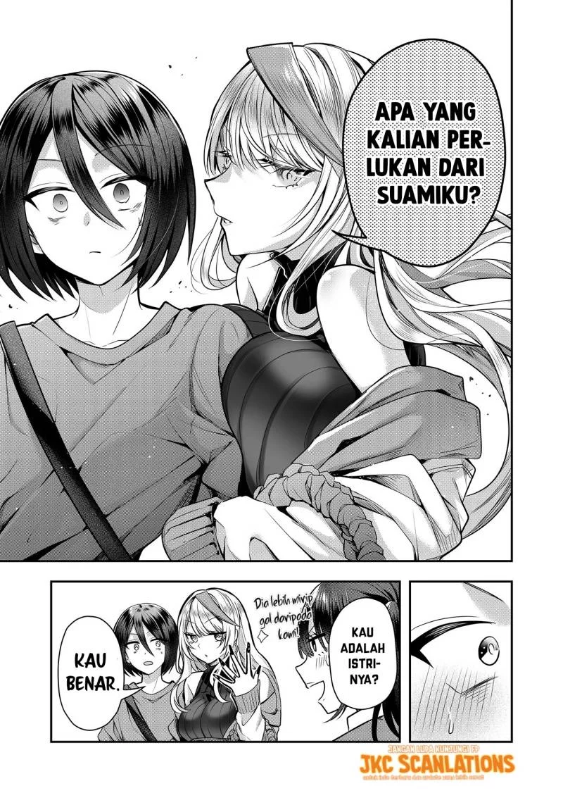 Gal Yome no Himitsua Chapter 2 - halaman 14