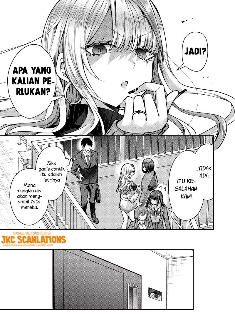 Gal Yome no Himitsua Chapter 2 - halaman 15